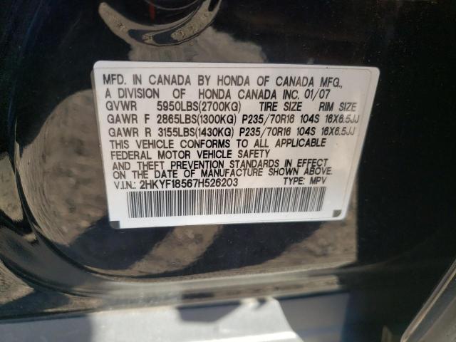 2HKYF18567H526203 - 2007 HONDA PILOT EXL BLACK photo 14