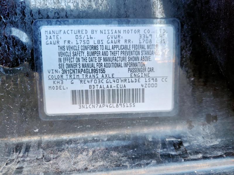 3N1CN7AP4GL895155 - 2016 NISSAN VERSA S შავი ფოტო 12