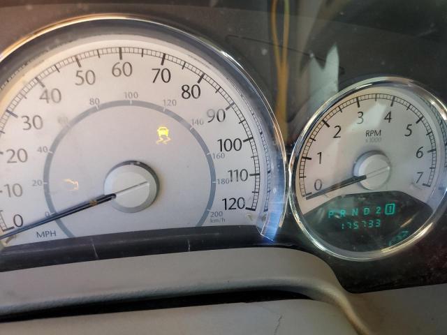 1A8HW58208F122119 - 2008 CHRYSLER ASPEN LIMITED წითელი ფოტო 9