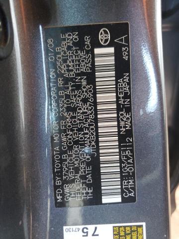 JTDKB20U783376903 - 2008 TOYOTA PRIUS 灰色 照片 12