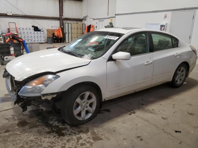 1N4AL21E28C124000 - 2008 NISSAN ALTIMA 2.5 WHITE photo 1