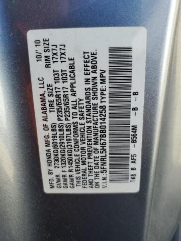 5FNRL5H67BB014258 - 2011 HONDA ODYSSEY EXL Mavi foto 13