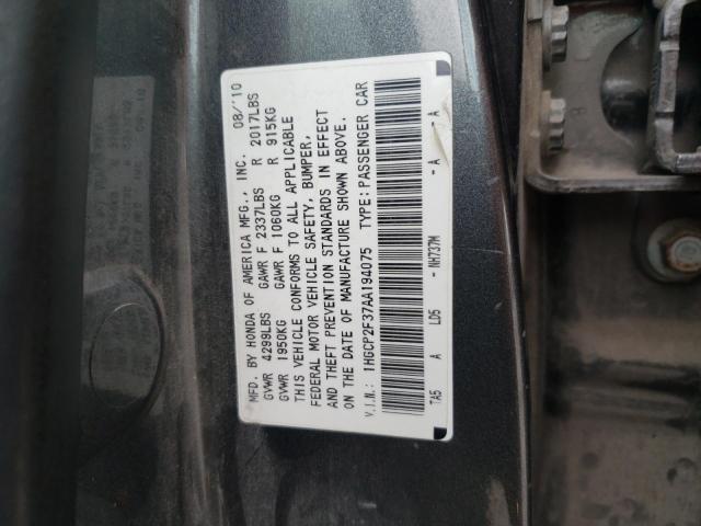 1HGCP2F37AA194075 - 2010 HONDA ACCORD LX GRAY photo 12