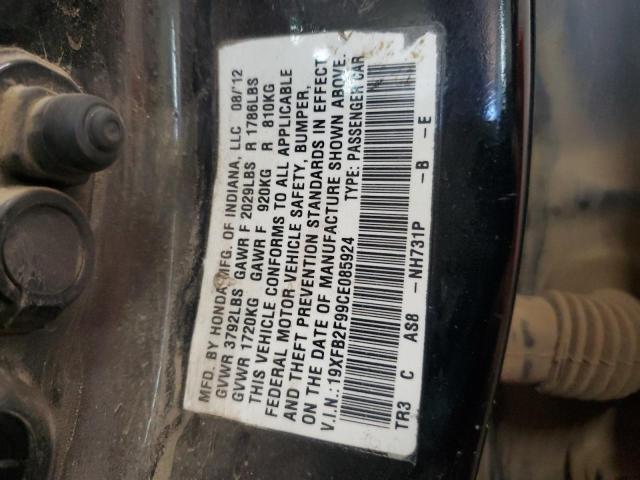 19XFB2F99CE085924 - 2012 HONDA CIVIC EXL 黑色 照片 12