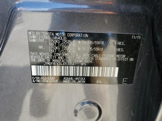 JTMDFREV2GJ057054 - 2016 TOYOTA RAV4 LIMITED 灰色 照片 14