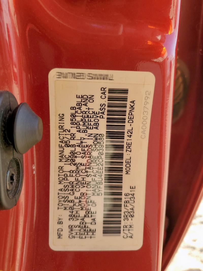 5YFBU4EE2CP039580 - 2012 TOYOTA COROLLA BASE RED photo 12