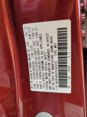 JHLRE48507C083229 - 2007 HONDA CR-V EX BURGUNDY photo 13