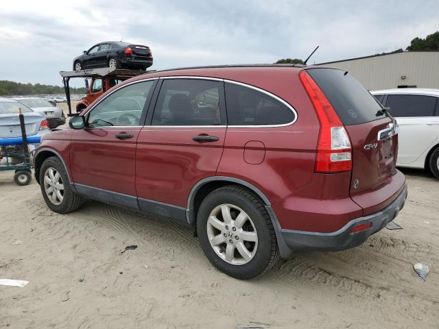 JHLRE48507C083229 - 2007 HONDA CR-V EX BURGUNDY photo 2