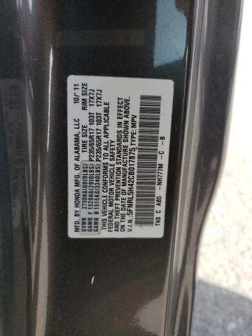 5FNRL5H42CB017875 - 2012 HONDA ODYSSEY EX SILVER photo 13