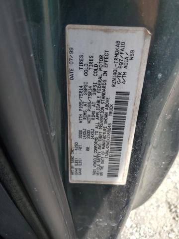 4TANL42N6XZ558045 - 1999 TOYOTA TACOMA მწვანე ფოტო 24