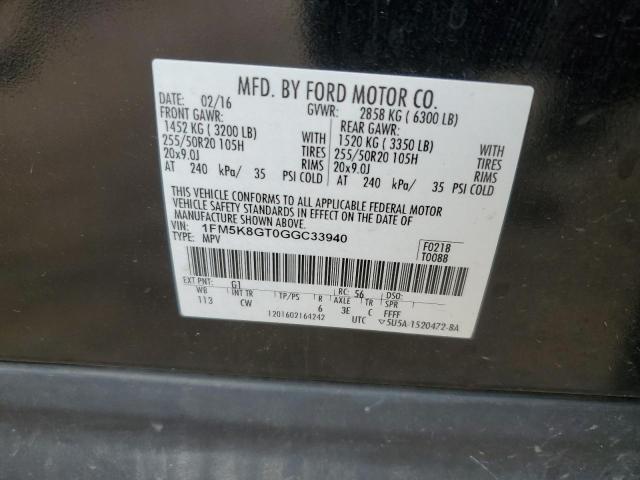 1FM5K8GT0GGC33940 - 2016 FORD EXPLORER SPORT შავი ფოტო 13