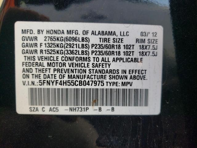 5FNYF4H55CB047975 - 2012 HONDA PILOT EXL BLACK photo 13