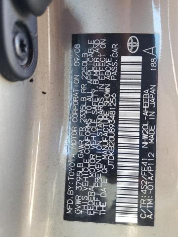 JTDKB20U893481256 - 2009 TOYOTA PRIUS BROWN photo 12