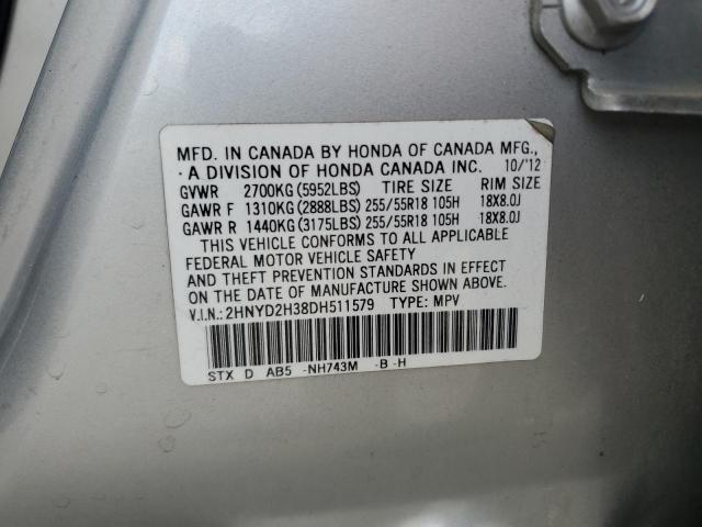 2HNYD2H38DH511579 - 2013 ACURA MDX TECHNOLOGY SILVER photo 13