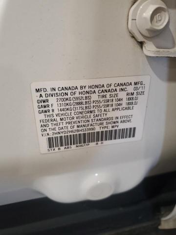 2HNYD2H62BH533990 - 2011 ACURA MDX TECHNOLOGY WHITE photo 14