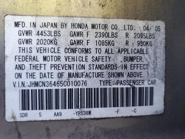 JHMCN36465C010076 - 2005 HONDA ACCORD HYBRID TAN photo 12