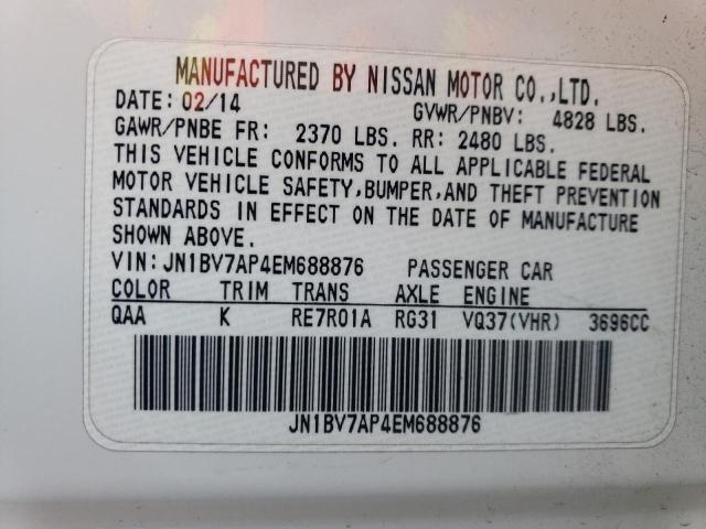 JN1BV7AP4EM688876 - 2014 INFINITI Q50 BASE WHITE photo 12