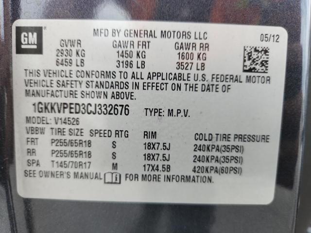 1GKKVPED3CJ332676 - 2012 GMC ACADIA SLE CHARCOAL photo 13