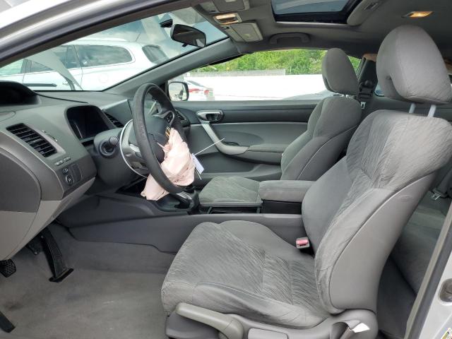 2HGFG11868H544026 - 2008 HONDA CIVIC EX SILVER photo 7
