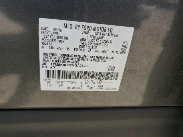 1FM5K8D87HGA76733 - 2017 FORD EXPLORER XLT 黑色 照片 13