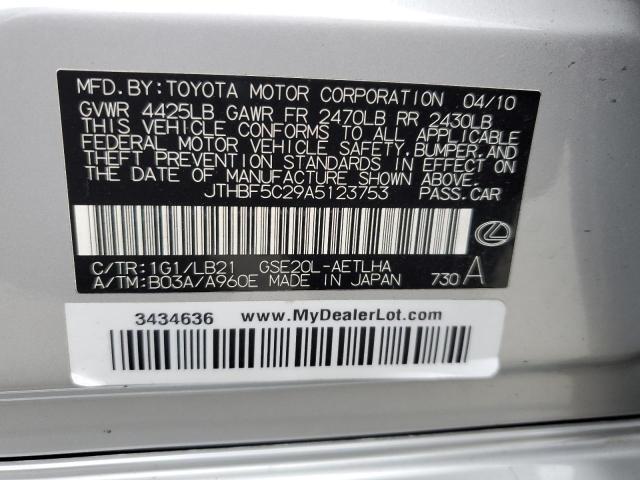 JTHBF5C29A5123753 - 2010 LEXUS IS 250 SILVER photo 13