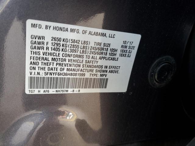 5FNYF6H36HB081599 - 2017 HONDA PILOT EX GRAY photo 12