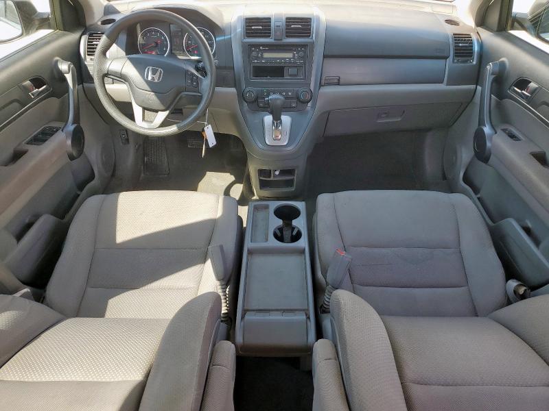 3CZRE38308G702992 - 2008 HONDA CR-V LX Beyaz fotoğraf 8