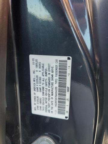 1HGCM72676A004255 - 2006 HONDA ACCORD EX 灰色 照片 12