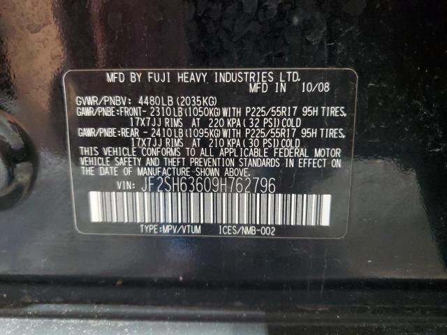 JF2SH63609H762796 - 2009 SUBARU FORESTER 2.5X PREMIUM BLACK photo 13