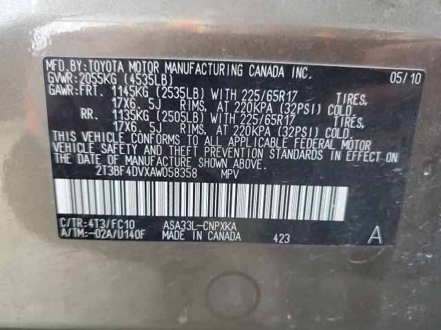 2T3BF4DVXAW058358 - 2010 TOYOTA RAV4 棕色 照片 13
