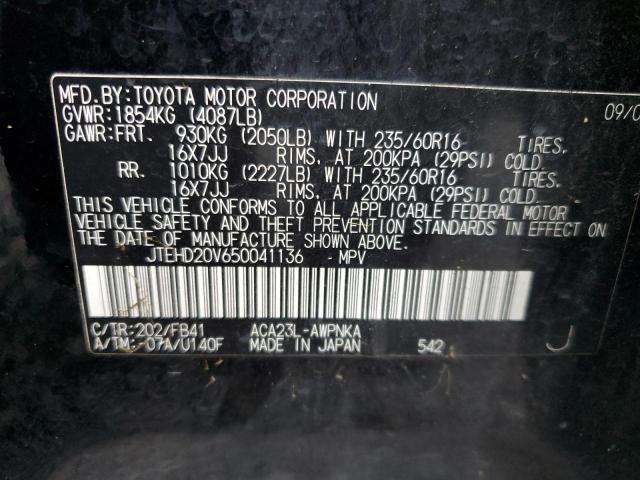 JTEHD20V650041136 - 2005 TOYOTA RAV4 BLACK photo 12