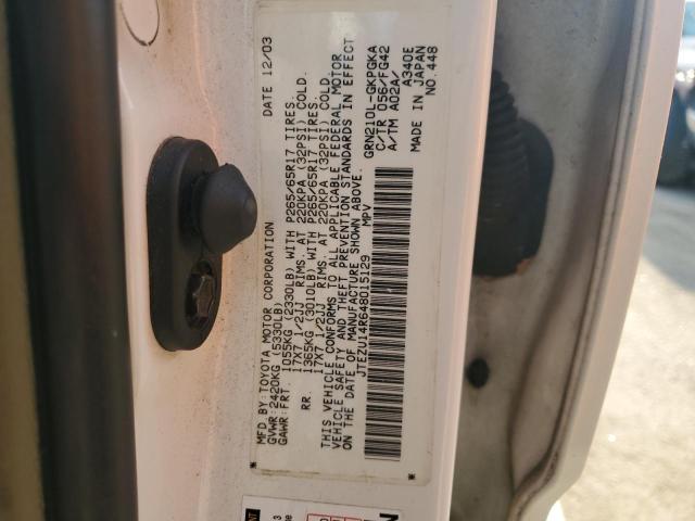 JTEZU14R648015129 - 2004 TOYOTA 4RUNNER SR5 白色 照片 13