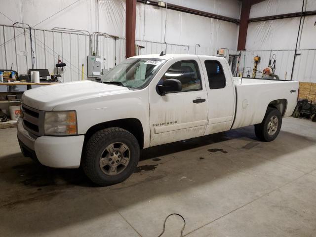 1GCEK19J88E163673 - 2008 CHEVROLET SILVERADO K1500 WHITE photo 1