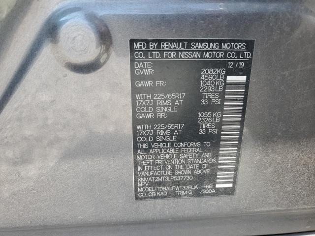 KNMAT2MT3LP537730 - 2020 NISSAN ROGUE S 灰色 照片 12