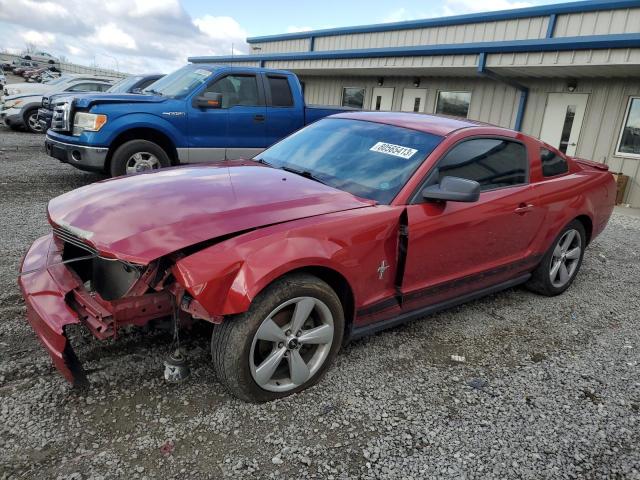 1ZVHT80NX85110988 - 2008 FORD MUSTANG RED photo 1