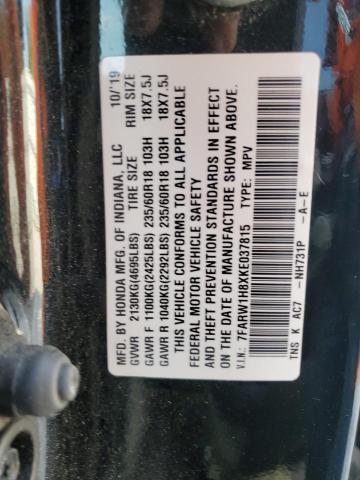 7FARW1H8XKE037815 - 2019 HONDA CR-V EXL 黑色 照片 13