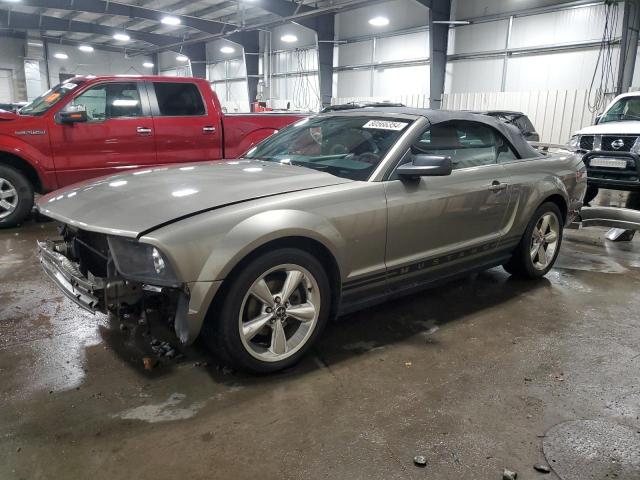 1ZVHT84N055204044 - 2005 FORD MUSTANG GRAY photo 1