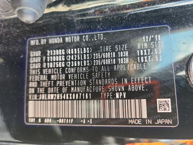 JHLRW2H54KX007161 - 2019 HONDA CR-V EX BLACK photo 13