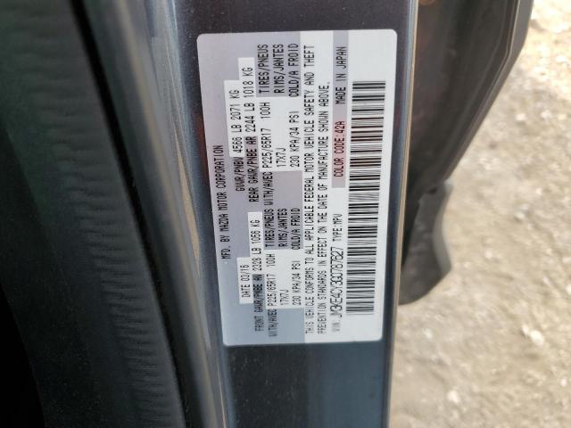 JM3KE4CY3G0787627 - 2016 MAZDA CX-5 TOURING 灰色 照片 13