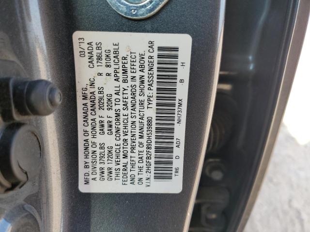2HGFB2F89DH539880 - 2013 HONDA CIVIC EX GRAY photo 12