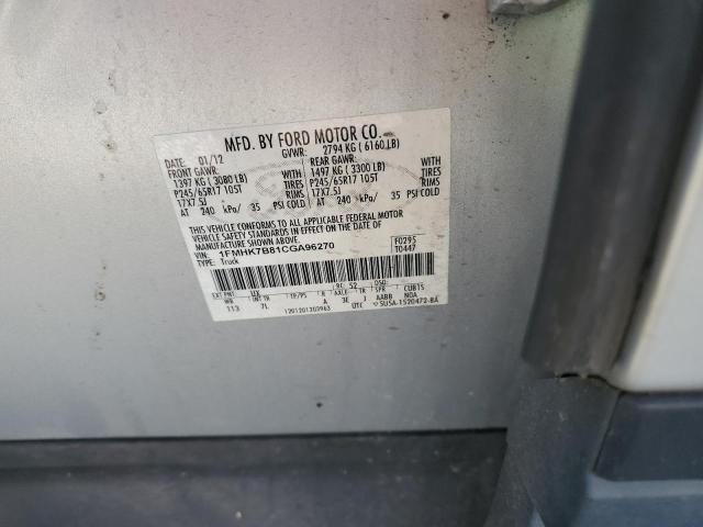 1FMHK7B81CGA96270 - 2012 FORD EXPLORER SILVER photo 13