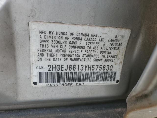 2HGEJ6613YH575630 - 2000 HONDA CIVIC BASE SILVER photo 12