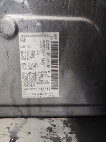 5N1AT2MV8JC782783 - 2018 NISSAN ROGUE S Boz foto 13