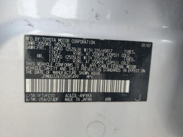 JTMBD33V775085499 - 2007 TOYOTA RAV4 SILVER photo 12