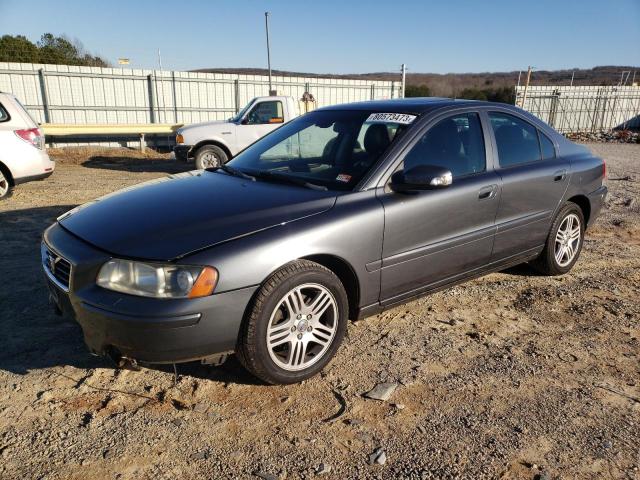 YV1RS592672604826 - 2007 VOLVO S60 2.5T GRAY photo 1