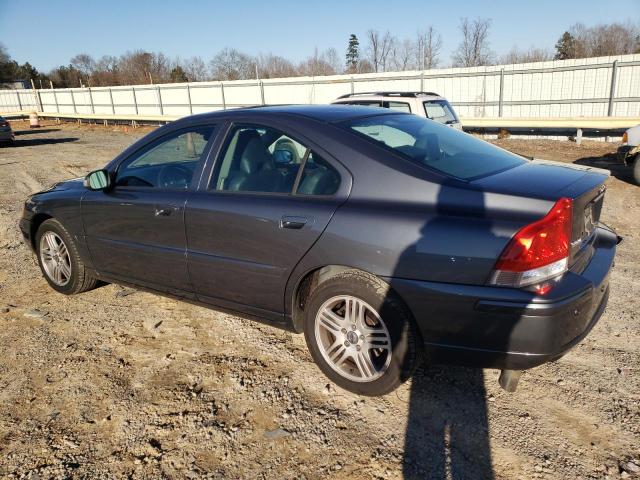 YV1RS592672604826 - 2007 VOLVO S60 2.5T GRAY photo 2