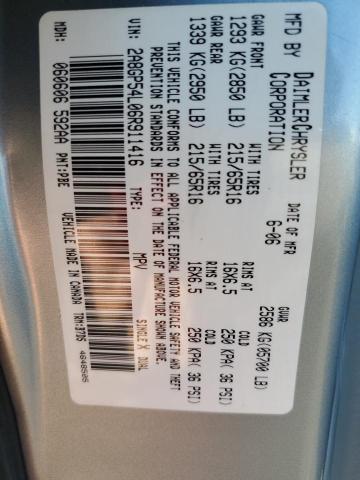 2A8GP54L06R911416 - 2006 CHRYSLER TOWN & COU TOURING 蓝色 照片 13