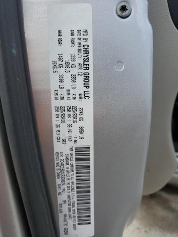 2C4RC1BG1CR330674 - 2012 CHRYSLER TOWN & COU TOURING 银色 照片 13