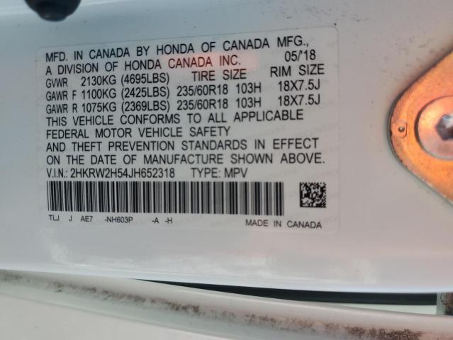 2HKRW2H54JH652318 - 2018 HONDA CR-V EX 白色 照片 14