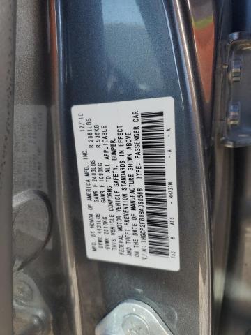 1HGCP2F80BA060568 - 2011 HONDA ACCORD EXL GRAY photo 12